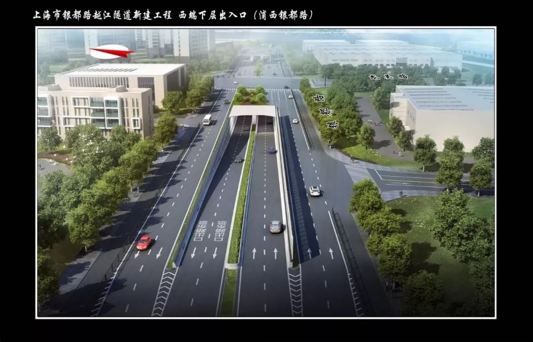 闵行银都路越江隧道新建工程今日开工采用双层设计跨江交通更便捷