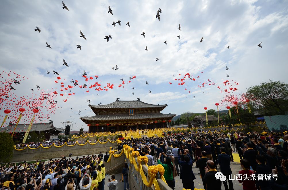 大陽古鎮高平炎帝陵升級國家4a級景區