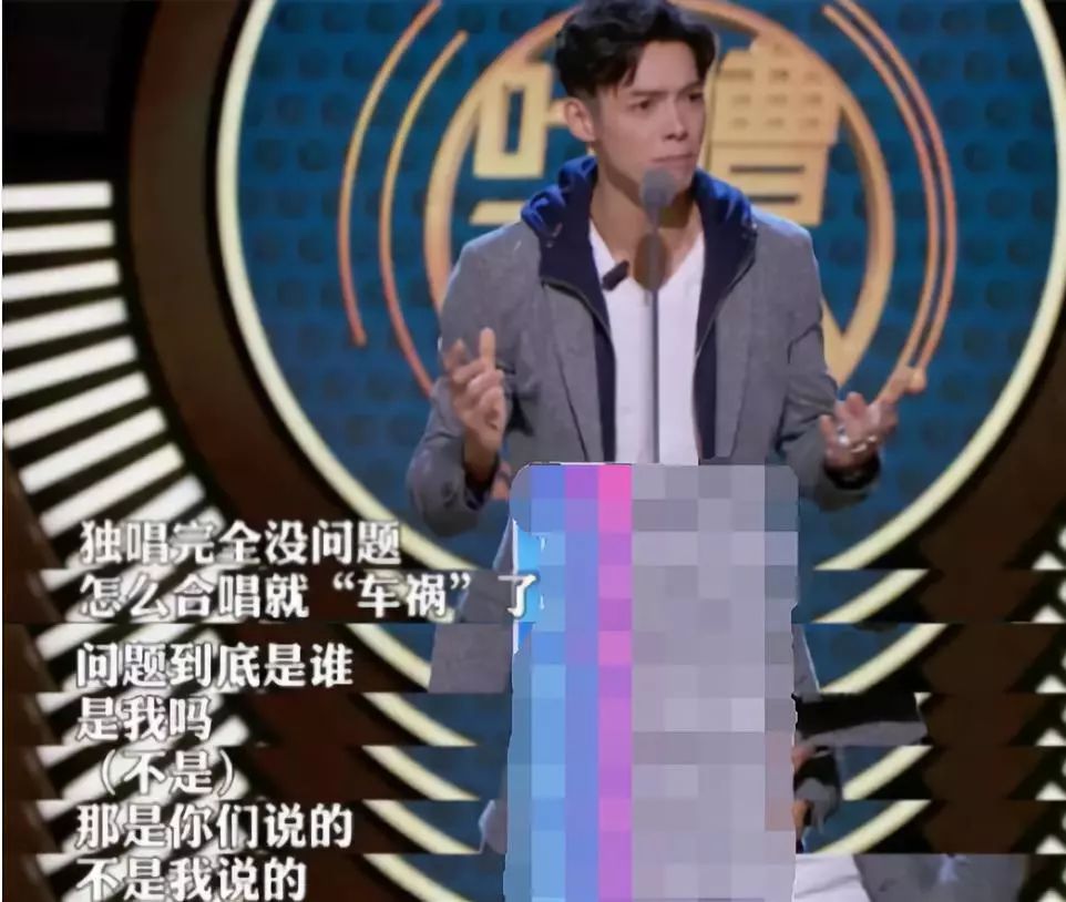 值得洛阳铲的是,同组合的辰亦儒去年参加《吐槽大会》的时候,也纳闷儿