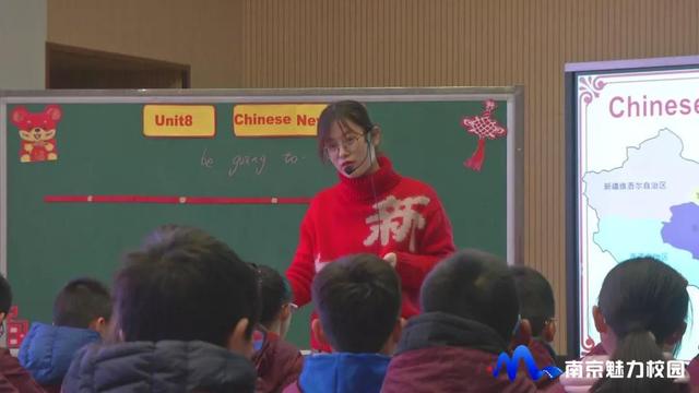 南京市浦口外国语学校举行江北新区小学课堂教学改革会(图4)