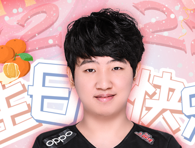 fpx可汗"儒雅随和"?直播敲坏键盘,doinb一句话吐槽让粉丝笑了