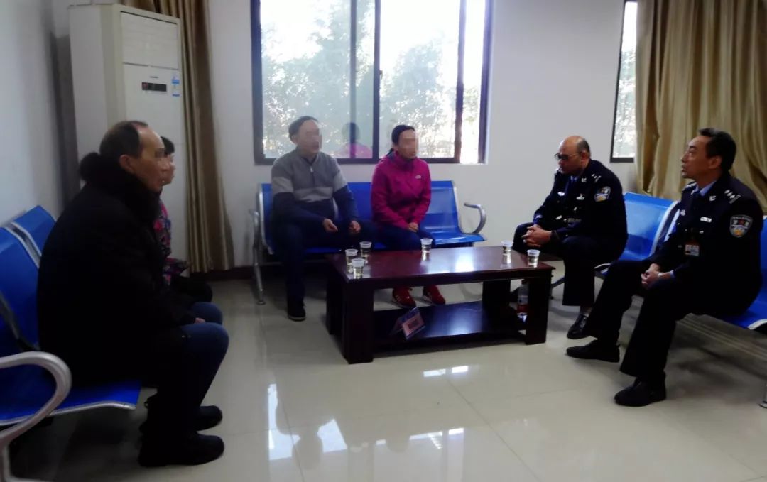 被拐36年后河源一死缓服刑人员在监狱与父母相认