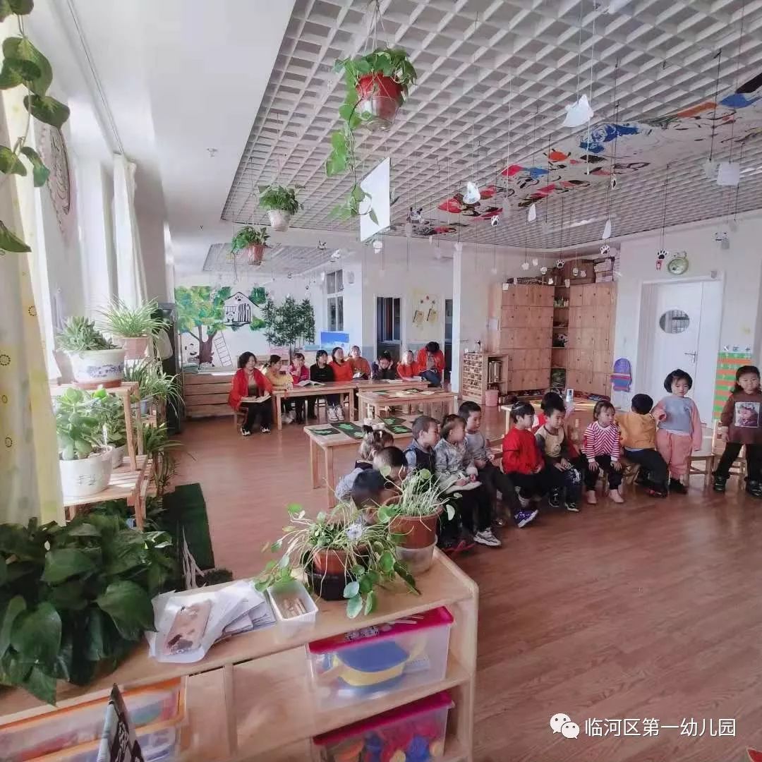 为了展示孩子们本学期的教育教学成果,临河区一幼联邦幼儿园于2019年