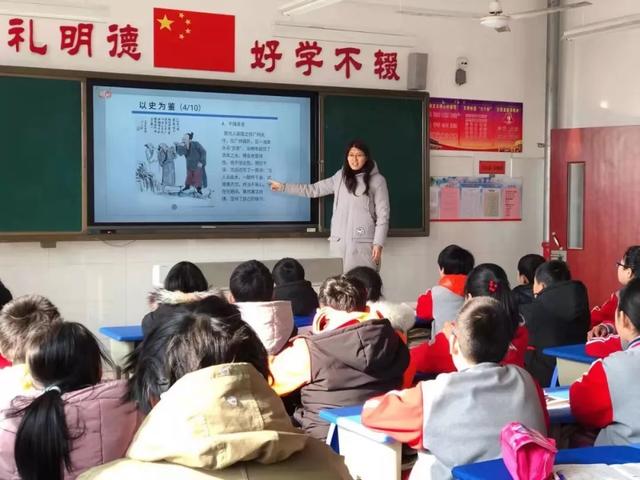 日照南湖镇中心小学举行“清廉文化进校园”主题活动(图1)