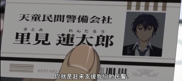 原创时隔8年后再看《漆黑的子弹》,作品还是那部作品,观众却变了