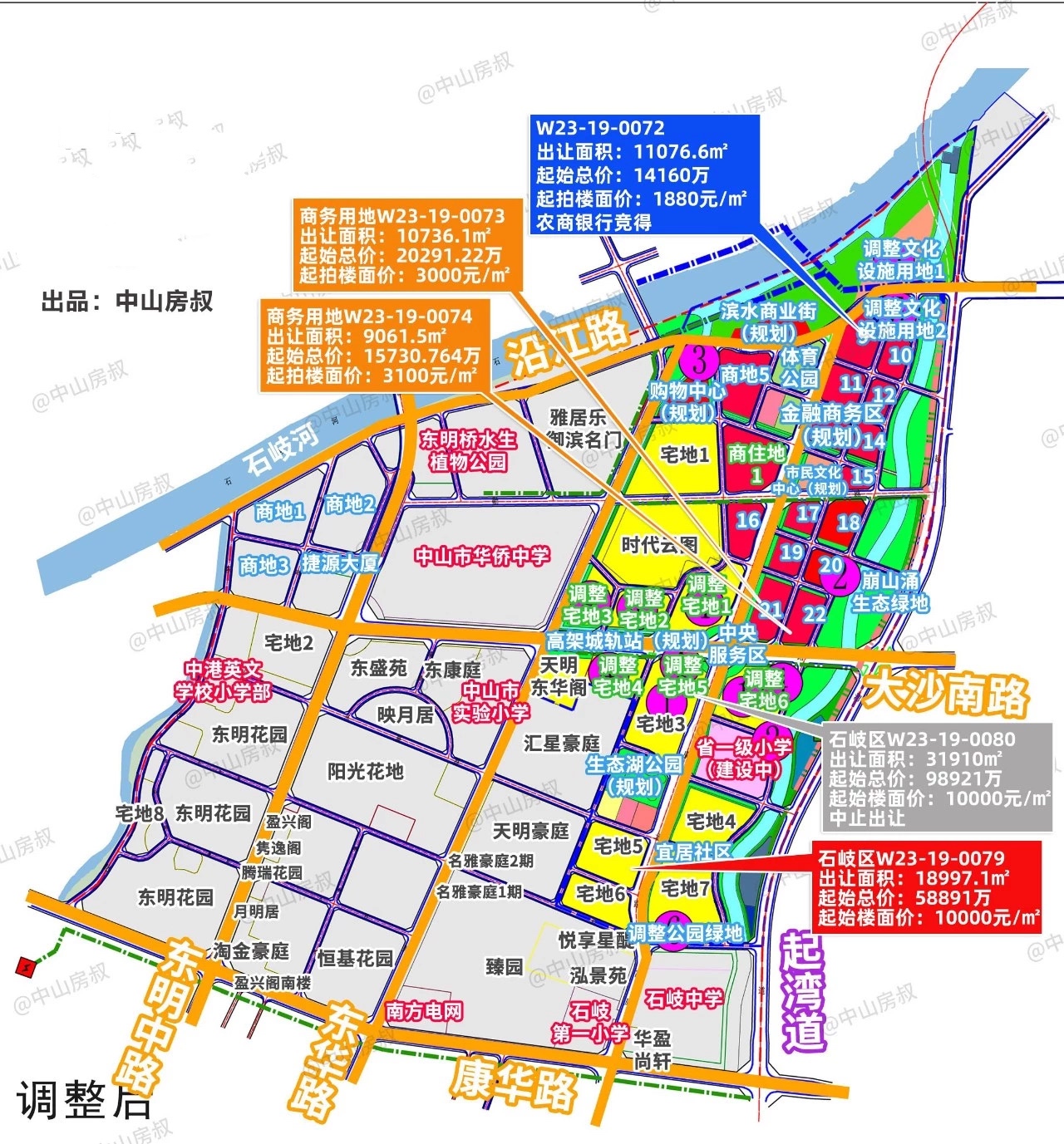 中山岐江新城规划范围图片