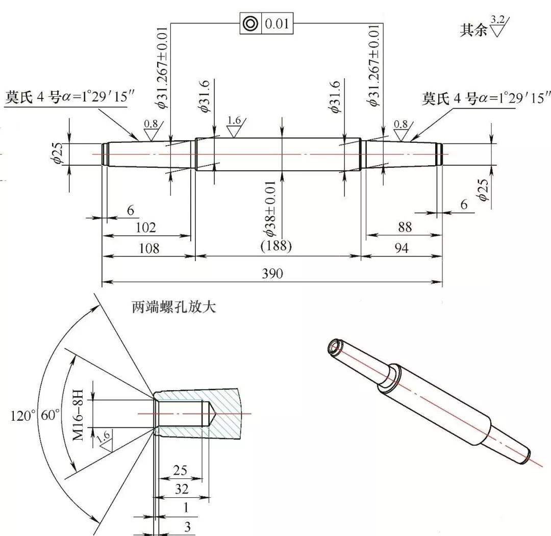 孔同心度标注图片