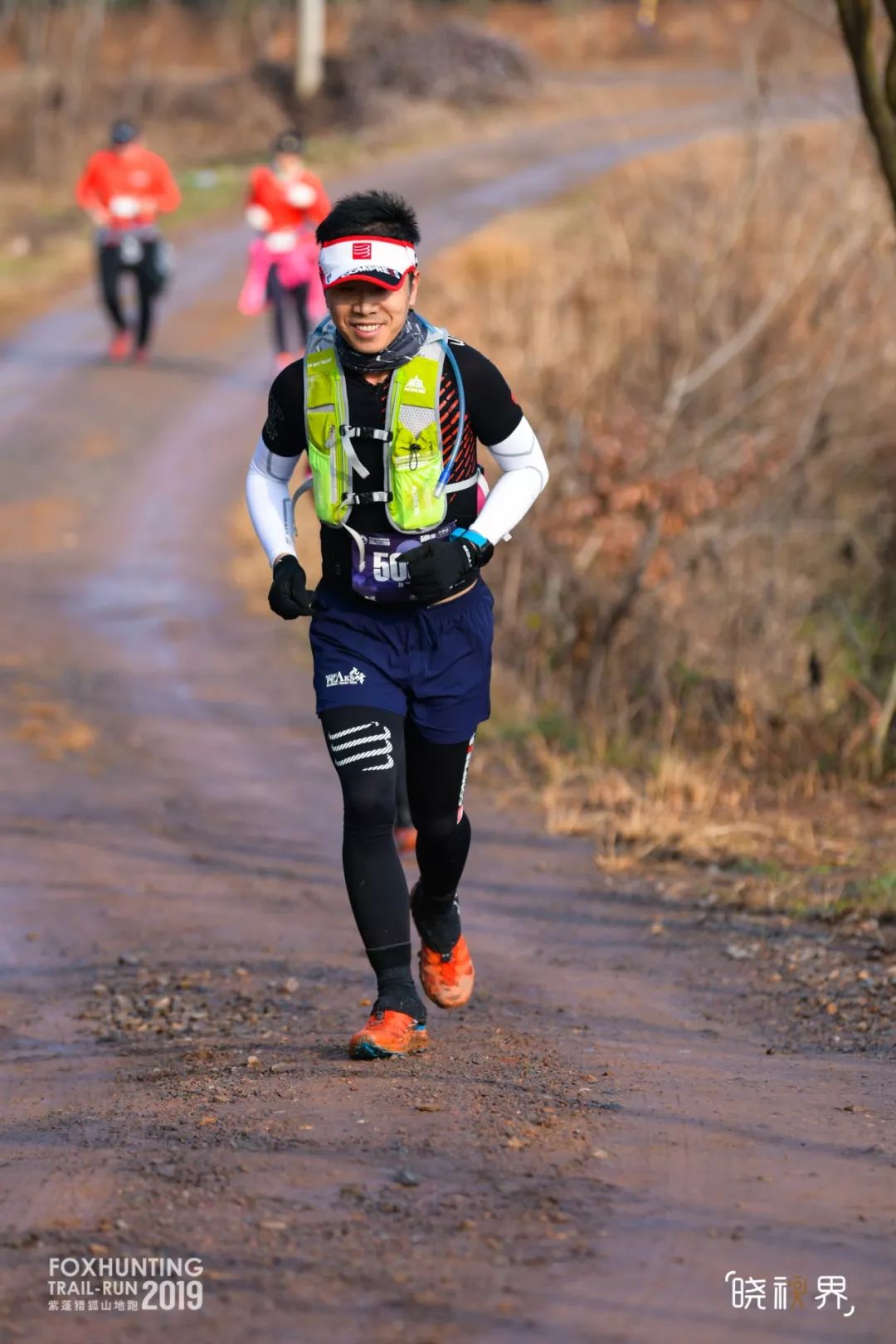 影记丨冬至的狂欢紫蓬猎狐山地跑