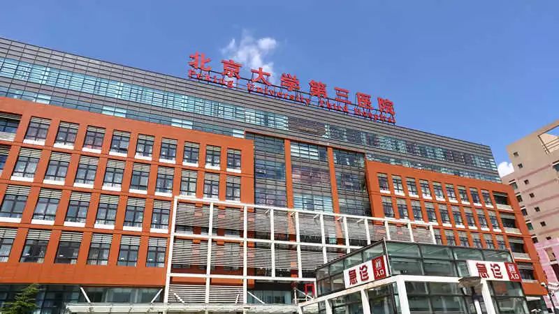 2019三院top 10新闻!关键词:萌珠产子,增选院士,抢救清华学子.