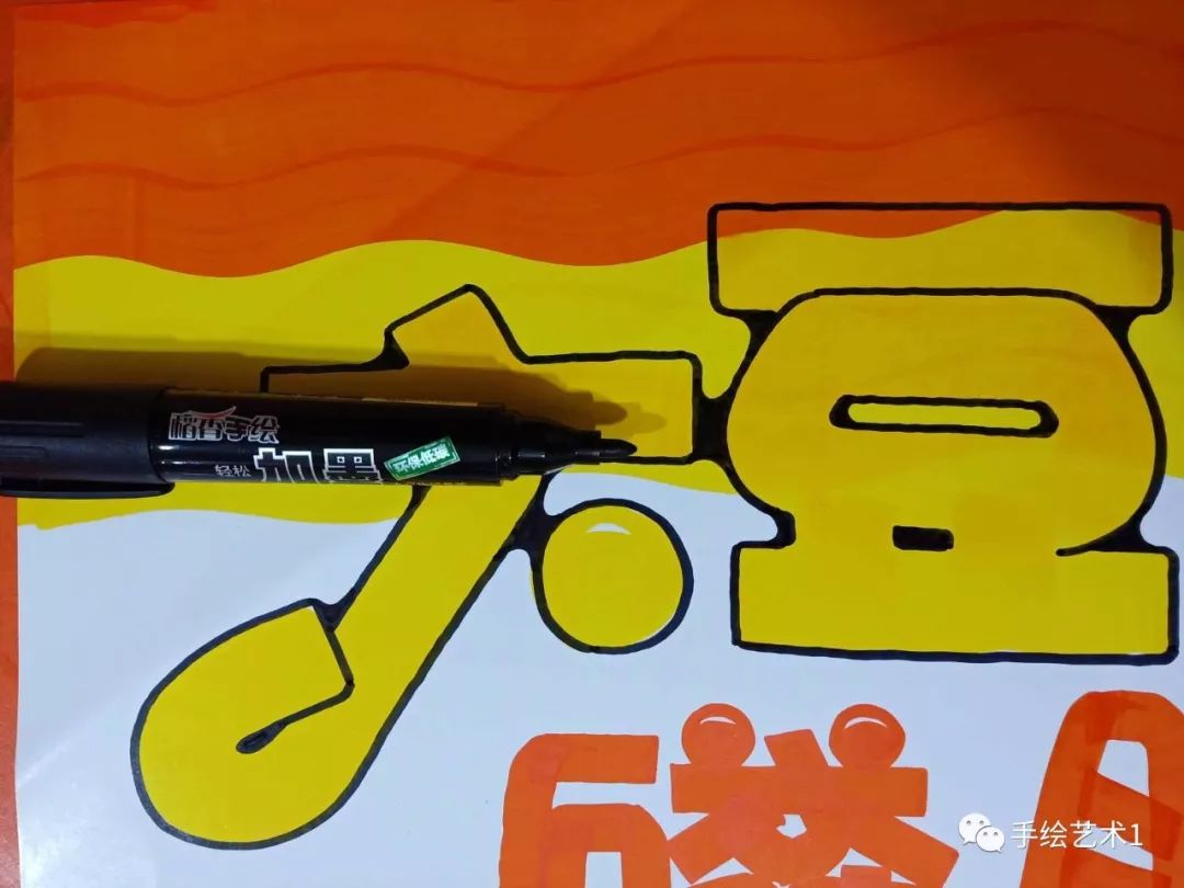 门店中的汤臣倍健《大豆磷脂软胶囊》海报绘制教程