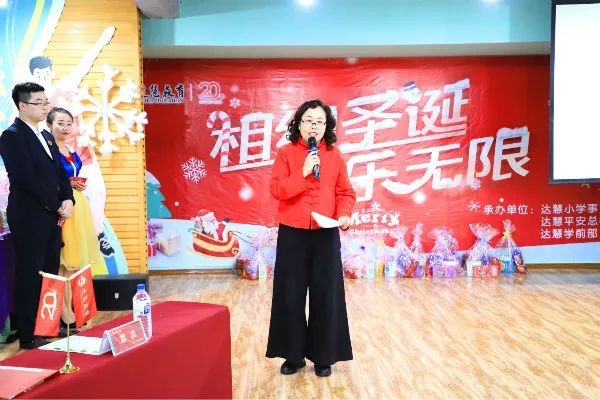 副总裁—赵华女士