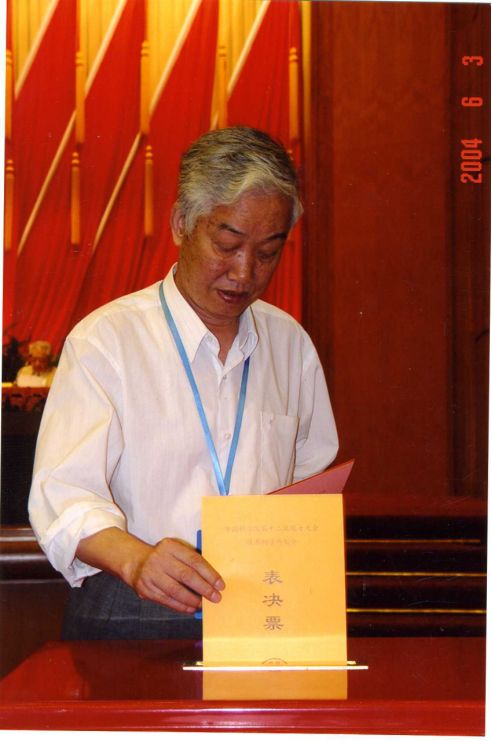 陆士新带着酸菜去访学为周总理关怀的县城老病找病根