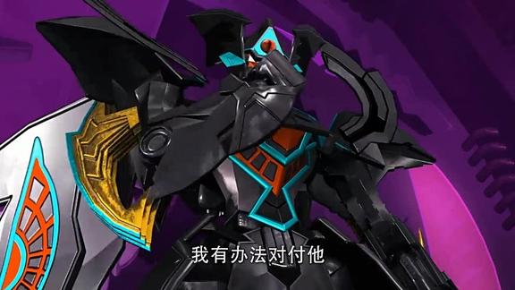 宇宙星神阿奴比觉得潘拉不会甘心的卡洛斯说自有办法对付他