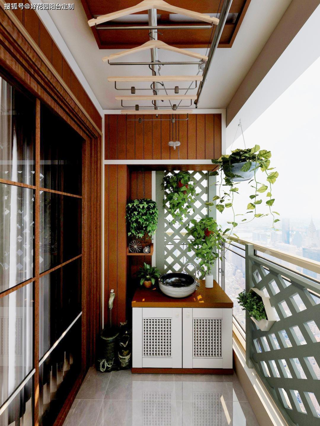 入户阳台?休闲阳台?设计分不清?