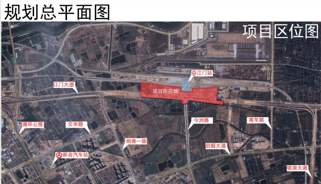 新进展珠西江门站配套规划图曝光明年2月建成通车