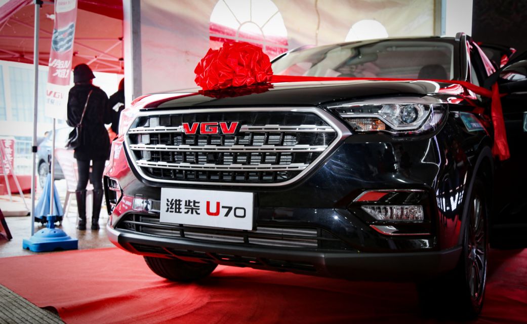 潍柴u70区域上市丨蚌埠宁波引爆双城,u秀大suv燃耀来袭!