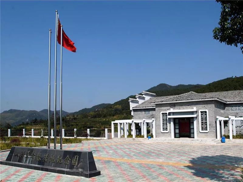 山洋是我县解放战争时期浙东游击革命根据地之一浙东和宁海地下党在