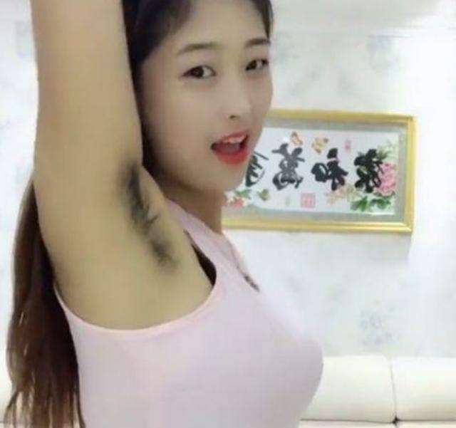 腋毛熟女毛茸茸图片