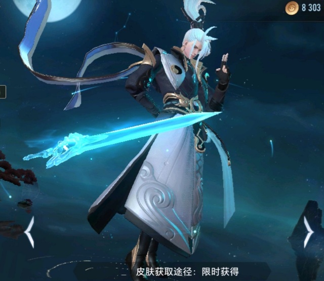 荣耀典藏被截胡,李白玩家却"因祸得福",凤求凰大概率返场!_皮肤