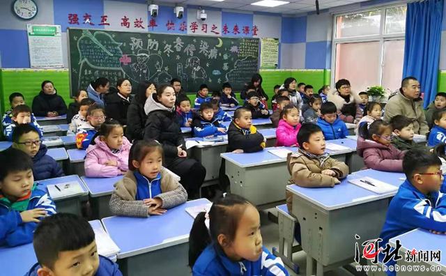 邯郸市实验小学举行“教学开放日”活动(图2)