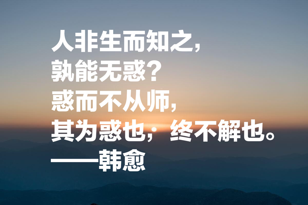 可笑不自量,(第7页) 大山谷图库