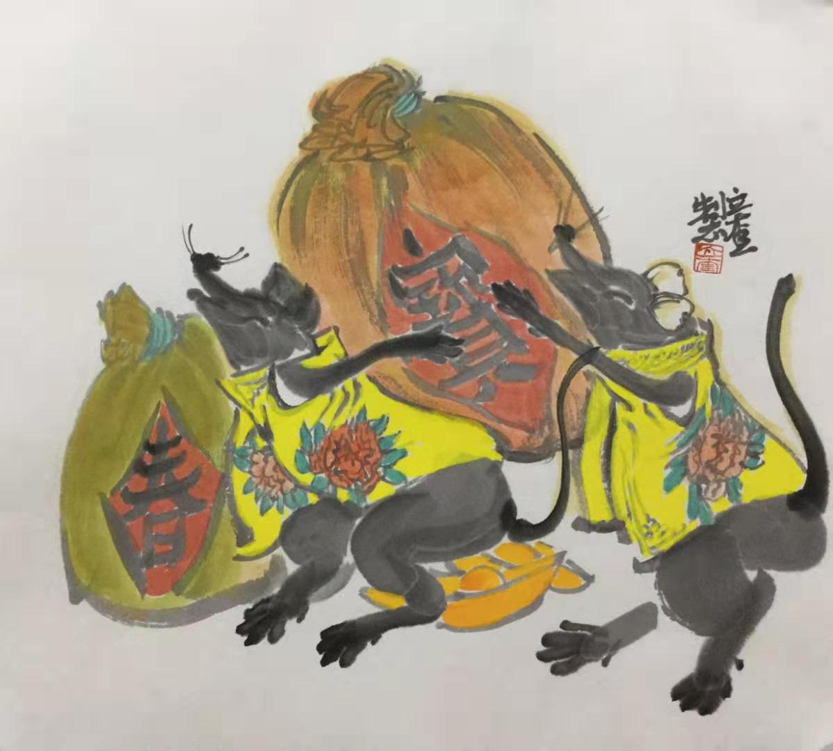 卿辰:带您欣赏张立奎作品"鼠年张趣,鼠你有钱"_国画