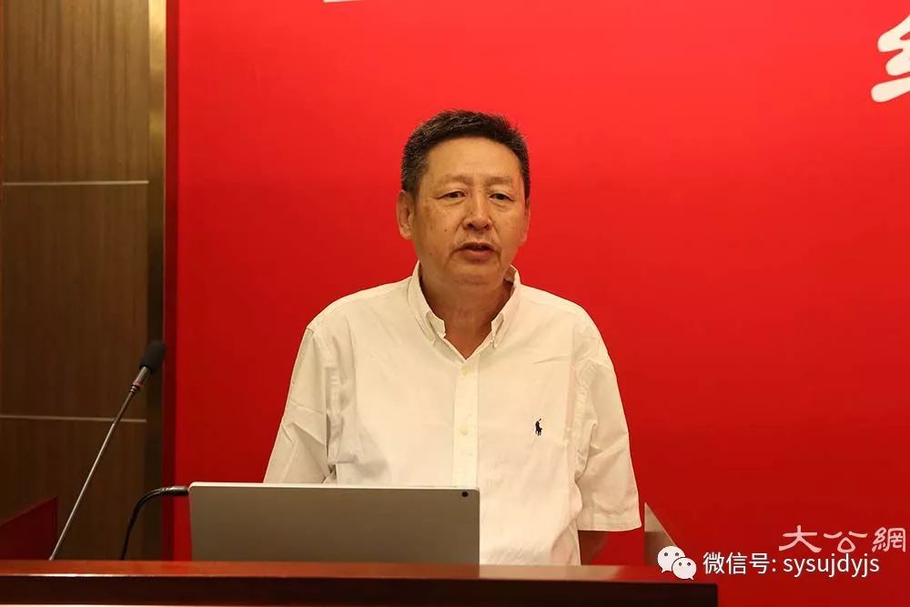 黄夏年:朱谦之先生的学术成就与风范_中国