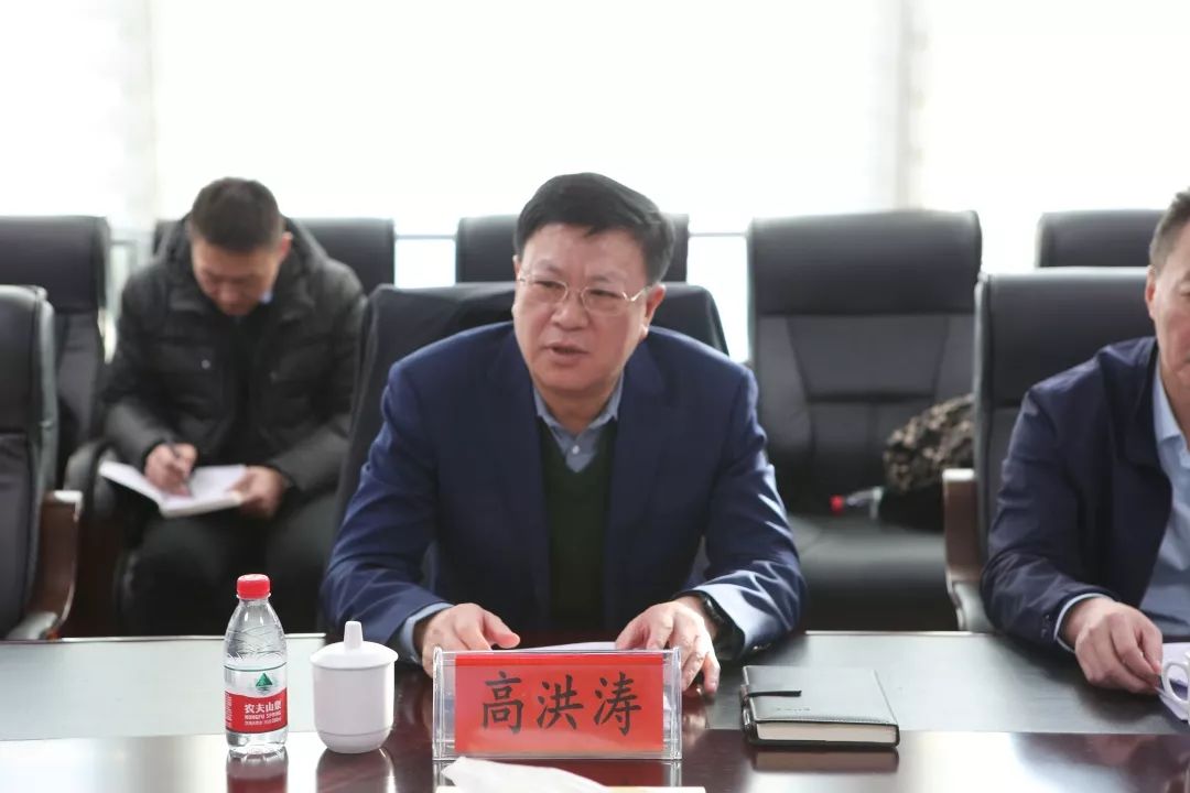 副市长高洪涛到我区征求政府工作报告及市政府工作的意见和建议