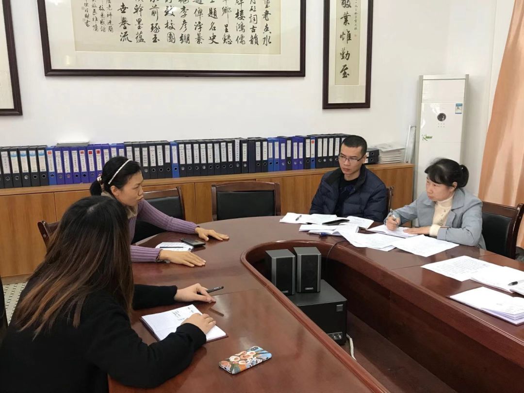 骨干示范促成长精品教研共提升记陈桂朝老师英语复习课公开展示活动