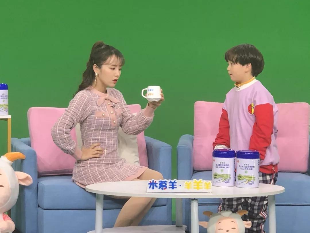 2020重磅来袭,羊羊羊奶粉独家冠名《爱宝贝,晒一晒》