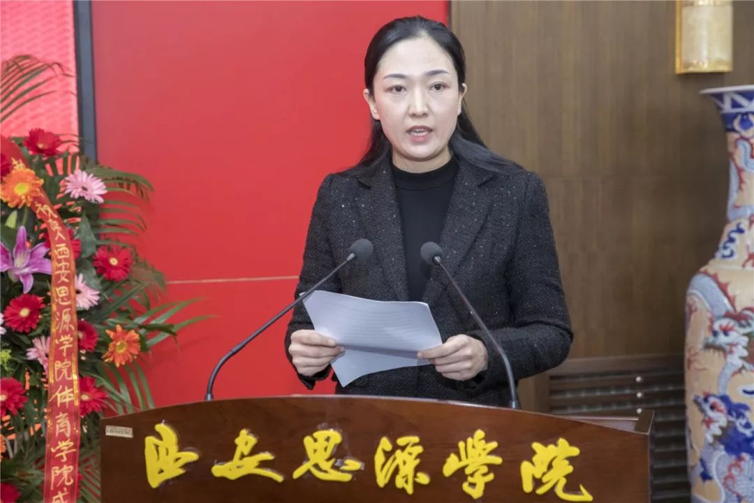 体育学院舞蹈表演专业负责人刘少敏老师发言2019级舞蹈表演专业学生