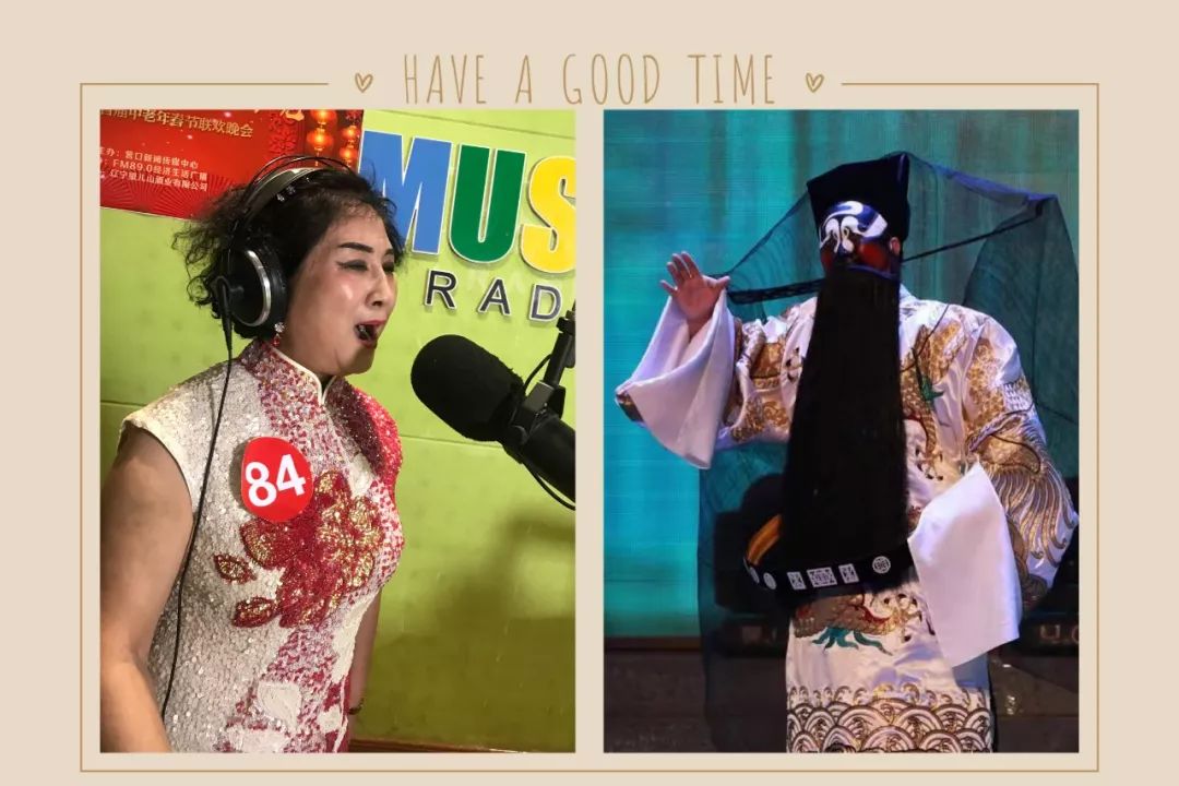 反串花脸《铡美案》