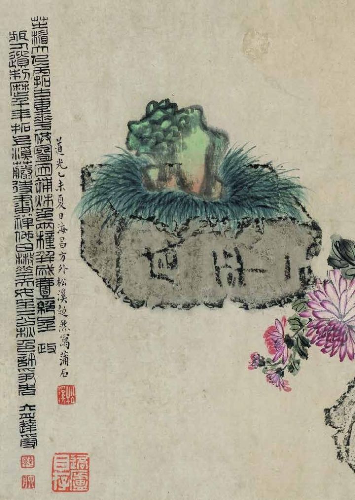 僧六舟达受的艺术世界