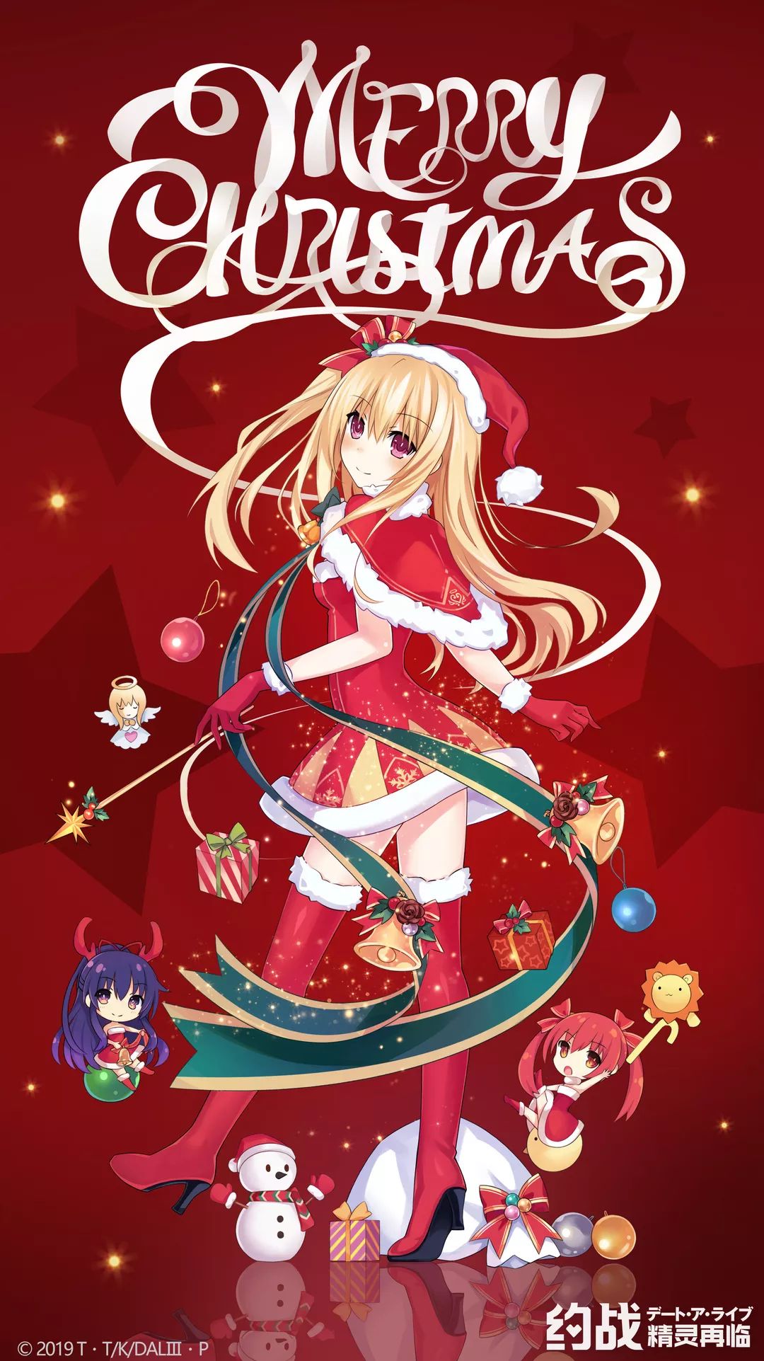 1080_1923竖版 竖屏