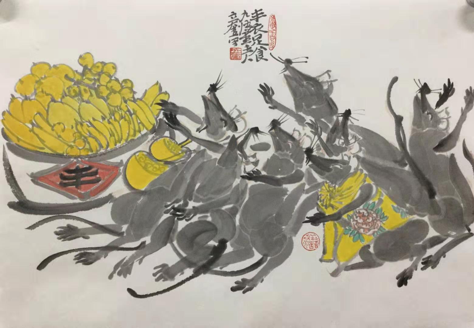 卿辰:带您欣赏张立奎作品"鼠年张趣,鼠你有钱"_国画