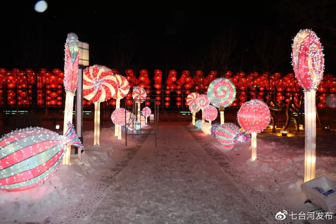 亮起来看过来最新七台河市第二届冰雪嘉年华灯会高清大图袭来