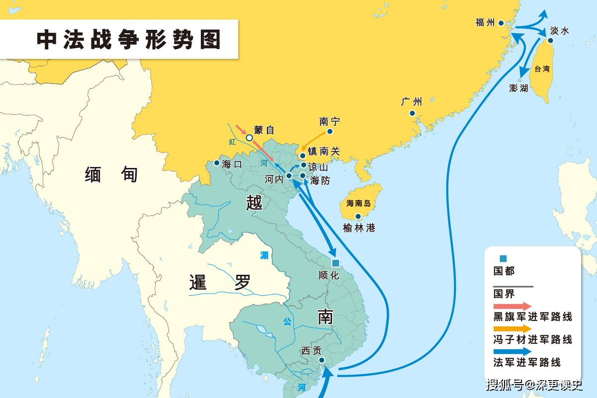 原创镇南关大捷后法国内阁倒台为什么法国这么输不起