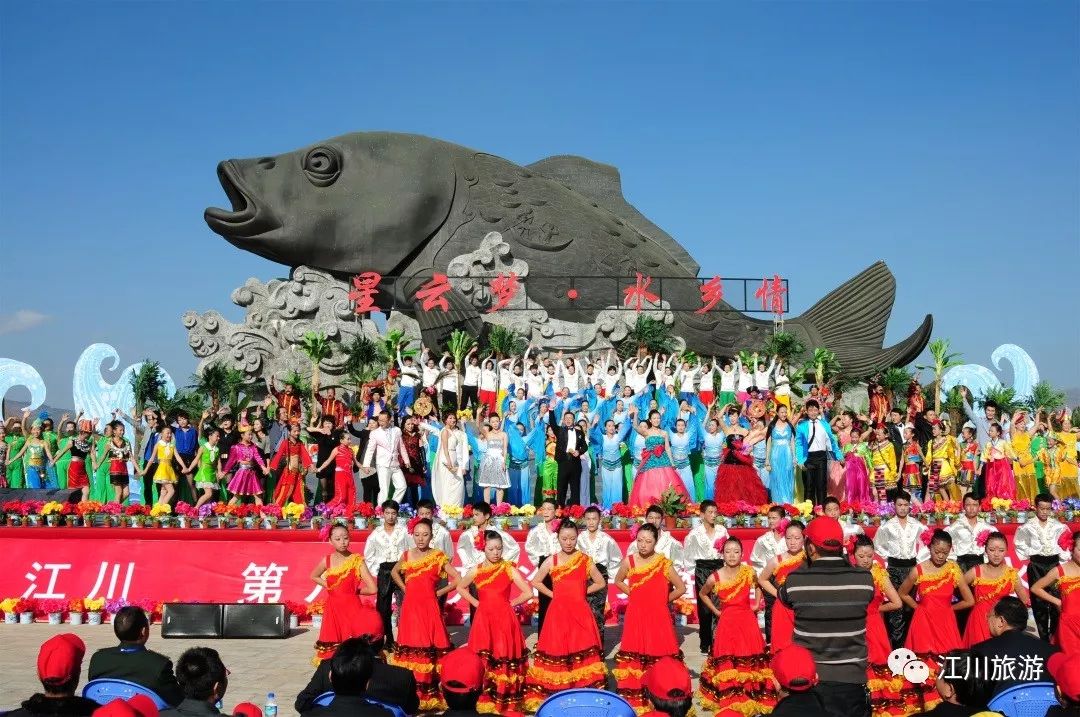 江川鱼文化广场位置图片