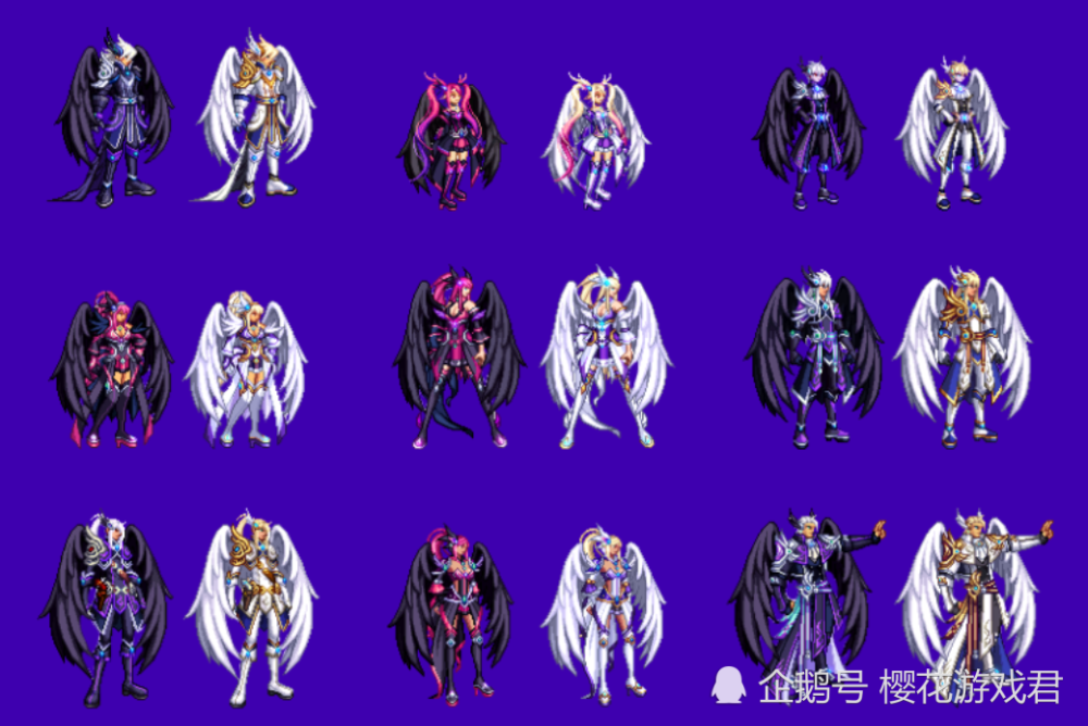 dnf红色天空来了1月魔盒加入天10特效是红色的大翅膀