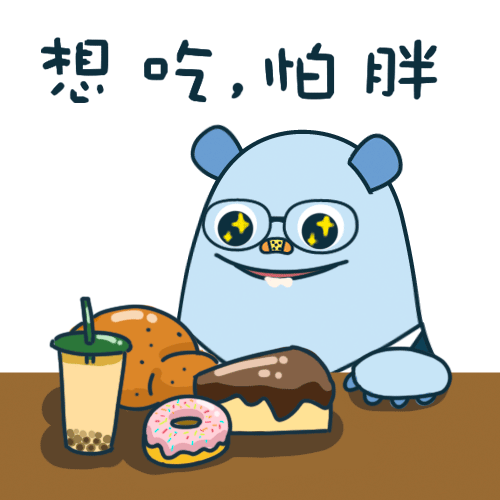 阿融表情包20来袭朋友圈斗图king上线