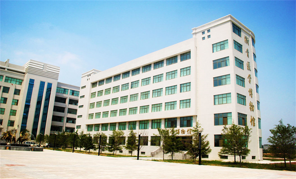 郑州澍青医学院成教专科2020年预报名火热进行中