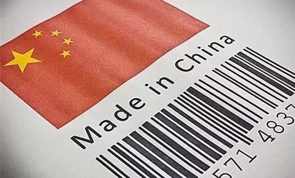 外贸您的产品有贴madeinchina不贴可能被销毁