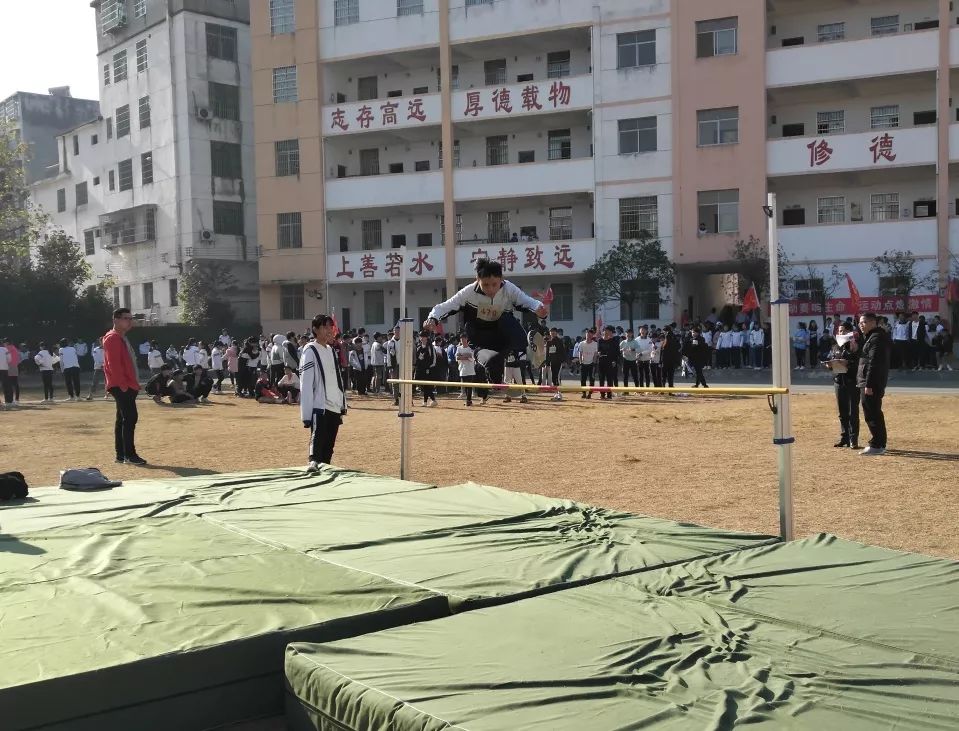 赣县区吉埠中学(2019年)冬季运动会