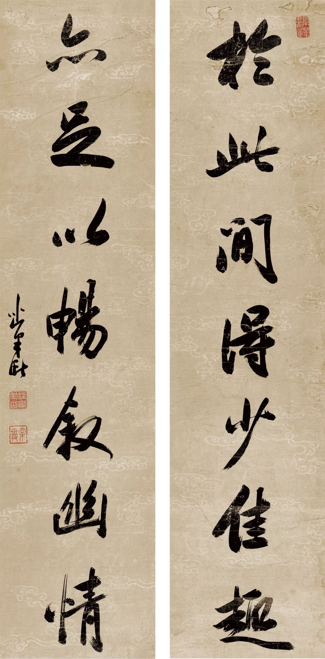 书画世界梁巘的书法艺术