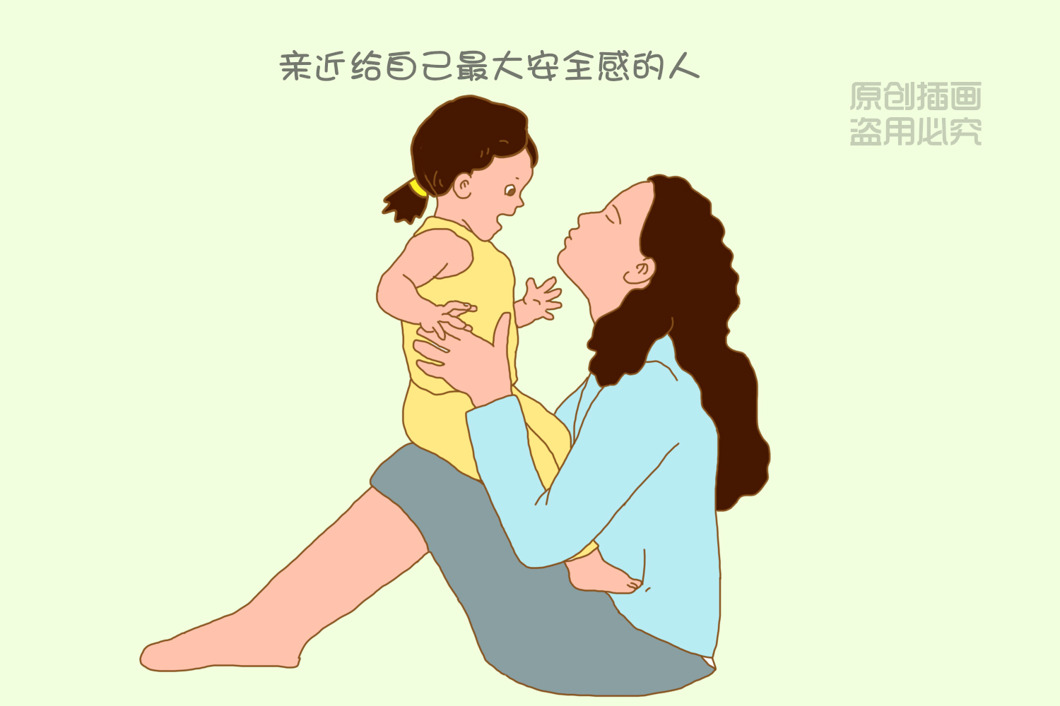 婆婆大骂儿媳妇:把孩子带的和老人不亲,这也是宝妈教育失败吗?