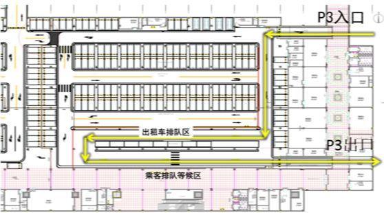 宿迁高铁站780余个停车位近期继续免费_停车场