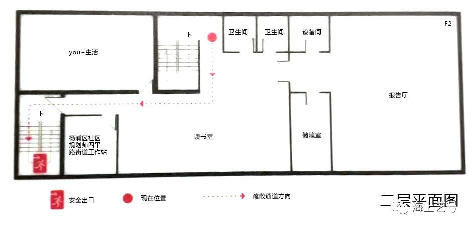 以同济周边抚顺路社区睦邻中心为例浅谈2020年同济大学快题真题