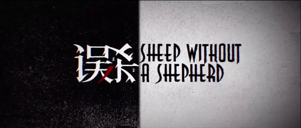 升影讯亲爱的新年好12月31日温暖跨年