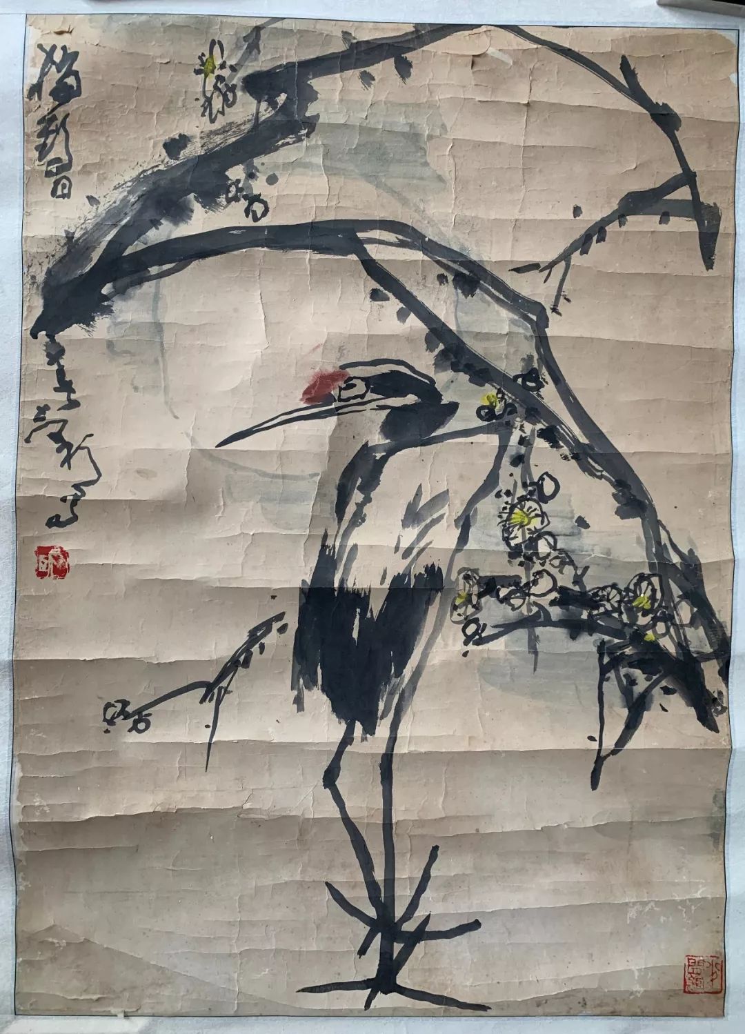 薛志耘 鹤林汉国,自号一粟轩主人,1954年生于广东澄海,现为中国国画家