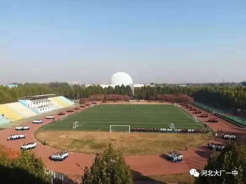 学品冲刺热情高涨拼尽全力赢期末记大厂一中高三人的一天